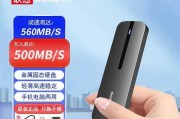 加装固态硬盘的步骤是什么？vsus笔记本电脑兼容哪些硬盘？