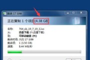 教你如何恢复误删的U盘文件夹（轻松恢复丢失的数据）