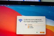 如何通过手机连接电脑显示屏（简单教你用手机将电脑屏幕搬到掌上）