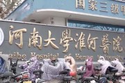 如何更换电饭煲胶圈（简单易行的步骤和注意事项让您快速更换电饭煲胶圈）