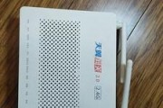 澄海电信网关地址查询方法是什么？