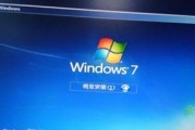 解决电脑经常蓝屏的问题（蓝屏故障排除及修复方法）