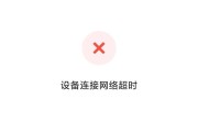 台式电脑如何设置成wifi热点？