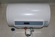 即热型热水器安全吗？使用时需要注意什么？