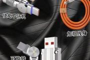 老式手机使用的圆头充电器名称是什么？