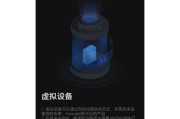 米家网关设置步骤是什么？联网和不联网有何区别？