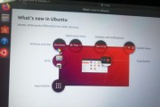 unetbootin如何制作u盘启动盘？制作过程是怎样的？