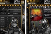打游戏好的手机推荐？2024年有哪些高性能手机适合游戏？