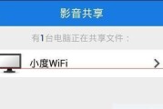 一步步分享安装路由器和wifi教程（从零开始）