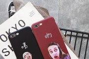 探索iPhone7底片模式（揭开iPhone7底片模式的神秘面纱）