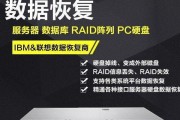 苹果移动硬盘频繁掉线的原因是什么？