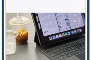 如何正确使用连接平板的电脑键盘？