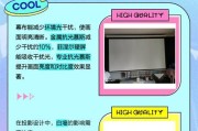 幕布户外投影仪使用方法是什么？