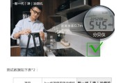 如何清洗ao史密斯油烟机？清洗过程中常见的问题有哪些？