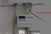 热水器使用后手痒是什么原因？如何解决？