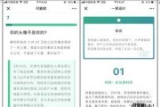 公众号编辑工具有哪些（简单好用的编辑器推荐）