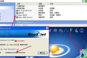 如何进入XP安全模式（简单步骤让您轻松切换至XP安全模式）