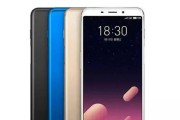 苹果5.7新发布的手机有哪些特性？