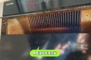 新的油烟机要怎么清洗？清洗步骤和注意事项是什么？