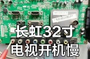 长虹32寸电视如何连接网络？需要哪些设备？