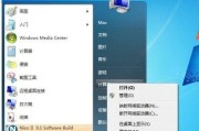 解决打印机显示错误正在打印的问题（如何应对常见的打印机错误并恢复正常打印）