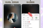 永辉低音炮家用使用方法是什么？如何调整音效？