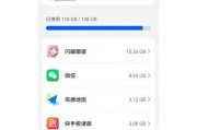 大内存手机适合老师使用吗？如何选择适合教师的大内存手机？