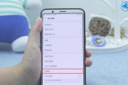 解锁OPPO手机密码的几招（忘记密码怎么办？学会这些方法轻松解锁OPPO手机）