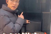 用全频喇叭做低音炮怎么样？效果如何以及需要注意什么？
