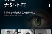 联想笔记本屏幕防窥膜去除方法是什么？去掉后屏幕效果如何？