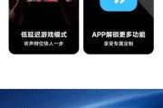 蓝牙耳机秒连降噪设置步骤是什么？