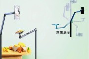 平板支架底座晃动的解决方法是什么？