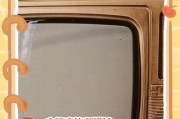 央视台与地方台机顶盒连接步骤是什么？连接后如何切换频道？