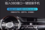 多合一操作器刷服务器的正确方法是什么？刷机过程中应注意什么？