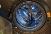洗衣机不来水的原因及解决方法（洗衣机不来水的常见问题和应对策略）