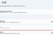 如何在笔记本电脑上正确插入并显示U盘？
