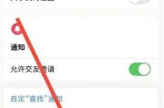 手机丢了如何用另一个手机定位找回？具体操作步骤是什么？