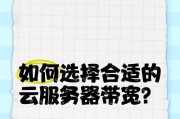 天空岛什么服务器能玩？如何选择合适的服务器？