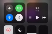 手机录屏没有声音（解决手机录屏无声问题的有效措施）