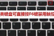 联想笔记本电脑如何自行安装操作系统？