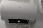 夏新热水器温控器出现故障如何修理？常见问题及解决方法是什么？