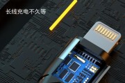 苹果手机充电长线软线有何特点？与普通线有什么区别？