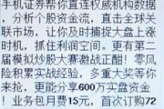 中兴电脑笔记本如何查看内存大小？步骤是什么？