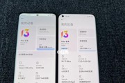 小米11与小米10pro参数对比？哪个更值得购买？