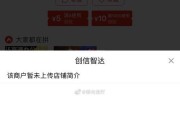 黑猫电脑配置如何？性能表现怎么样？