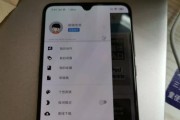 小米手机（小米手机截长屏功能的应用和优势）