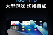 平板电脑二合一哪个牌子好？如何选择适合自己的二合一平板电脑？
