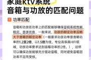 三模电脑音响没声音怎么办？没声音后如何进行故障排查？