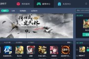 主机如何运行手游模拟器？需要哪些设备？