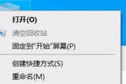 itunes无法备份因为发生了一个错误？备份失败的解决步骤是什么？